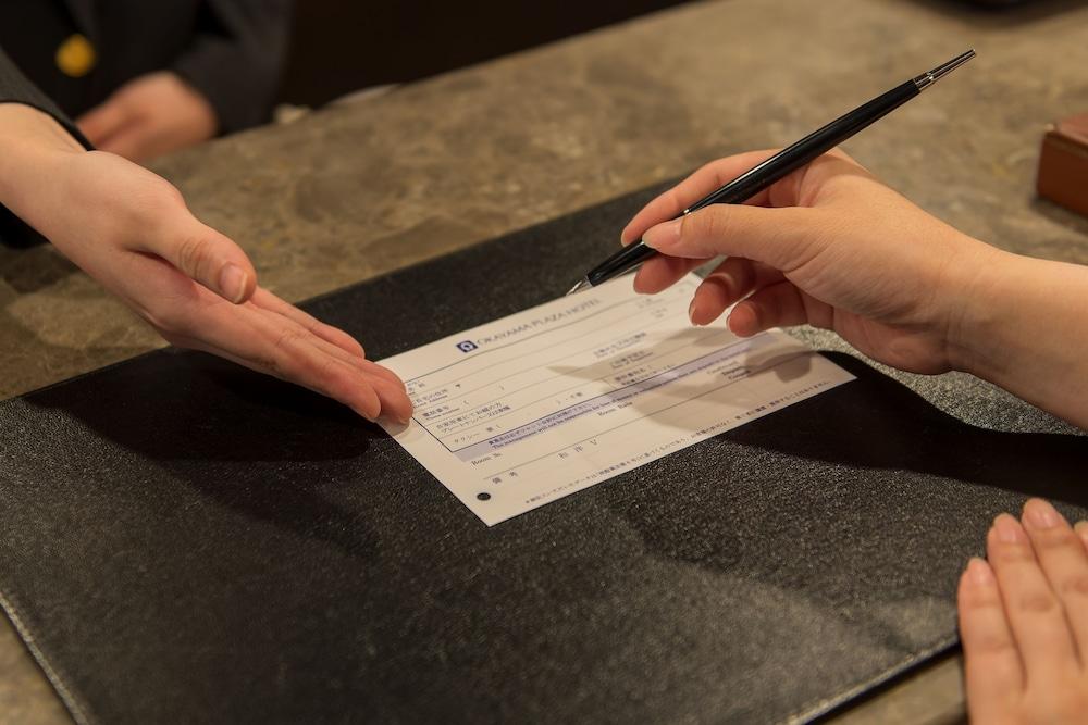 Okayama Plaza Hotel Екстериор снимка
